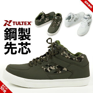 SC fB[X Y ^ebNX TULTEX Z[teBV[Y Xj[J[ ~hJbg Cꔒ m[}[LO Z[teB[ lp j  V[Y zCg J[L l  