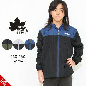 SX EChu[J[ WPbg AE^[ t[X  H~t LbY WjA j̎q ̎q 130cm 140cm 150cm 160cm logos w wZ w wZ  q AEghA u