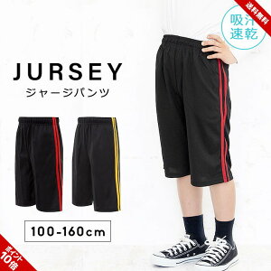 W[W n[tpc LbY WjA j̎q ̎q W[W {[CY K[Y X|[c X|[cEFA g[jO g[jOEFA ǂ  q ubN bh 