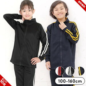 W[W ㉺ LbY WjA j̎q {[CY ZbgAbv lCr[ ubN qp [EFA X|[cEFA WEFA  j 