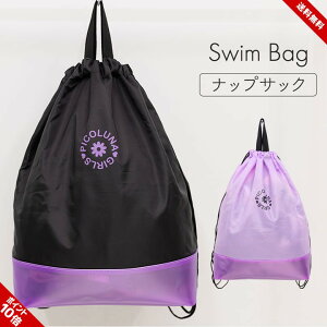 v[obO ibvTbN w ̎q wZ w LbY WjA uh XCobO ibvUbN|Pbg XC~O XN[ C j WTbN X|[c q 