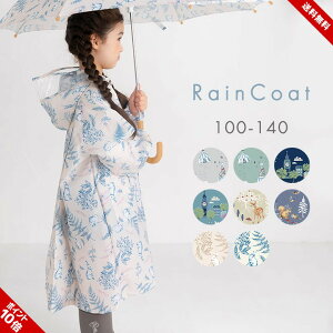 CR[g LbY hZΉ WjA ̎q j̎q 100cm 110cm 120cm 130cm 140cm bN Вt Jbp H  CEFA J RpNg ] q ʊw  w 