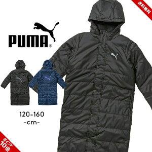 v[} PUMA x`R[g LbY WjA j̎q 120cm 130cm 140cm 150cm 160cm OR[g AE^[  S H~  h NуgRbg h uh wZ w X|[cϐ 