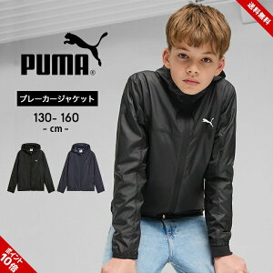 v[} EBhu[J[ LbY WjA j̎q ̎q puma t AE^[ 130cm 140cm 150cm 160cm q t WPbg X|[cEFA   qp w w jO }
