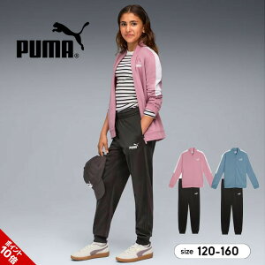 v[} W[W LbY WjA ̎q 120cm 130cm140cm 150cm 160cm q LbYW[W ZbgAbv X|[cEFA g[jOEFA qp puma uh w wZ ct ^ 