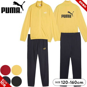 v[} W[W㉺Zbg LbY WjA j̎q puma  tďH 120cm 130cm 140cm 150cm 160cm qp WPbg pc w wZ w wZ ^ ̈ X|[cEFA j