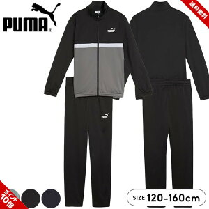 v[} W[W㉺Zbg LbY WjA j̎q puma  tďH 120cm 130cm 140cm 150cm 160cm qp WPbg pc w wZ w wZ ^ ̈ X|[cEFA j