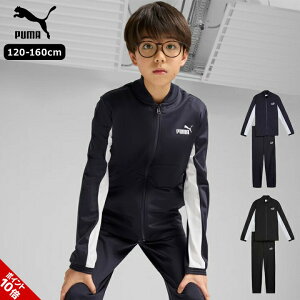 W[W v[} ㉺Zbg LbY WjA j̎q ̎q 120cm 130cm 140cm 150cm 160cm  ubN lCr[ wZ ^ X|[c PUMA tďH~ ZbgAbv uh jq q ^ 