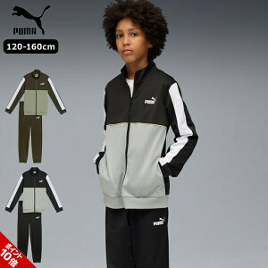 W[W v[} ㉺Zbg LbY WjA j̎q ̎q 120cm 130cm 140cm 150cm 160cm  ubN _[NI[u wZ ^ X|[c PUMA tďH~ ZbgAbv uh jq q 