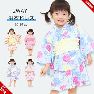  q Zp[g s[X ̎q 3_Zbg 2WAY s[X ThX^Cv уZbg xr[  qp 90cm 95cm  ۈ牀 s Cxg ԉΑ 100  킢 