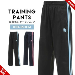 W[W pc LbY WjA j̎q ̎q N {[CY K[Y g[jOpc g[jOpc W[W lCr[ ubN qp  [EFA 