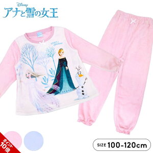 Ai AiƐ̏ t[X pW} pW} LbY  qp ̎q q [EFA ㉺ q 킢 ㉺Zbg  fBYj[ 100cm 110cm 120cm sN TbNX 