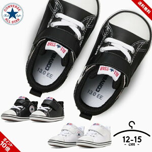 Ro[X Xj[J[ xr[ LbY j̎q ̎q    12cm 13cm 14cm 15cm t@[XgV[Y MINI ALL STAR N V-1 ۈ牀 ct ubN zCg Mtg v[g Vv CONVERSE 