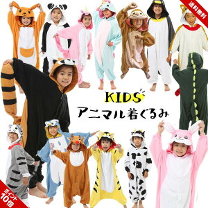 ߑ q RXv Aj}Ȃ肫蒅 CmVV x Č T giJC  b  bT[p_ jR[ RX`[ ߑ  NX}X N  RXv 