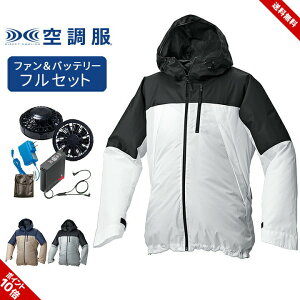 󒲕 obe[ t@Zbg  Y fB[X  ƒ ƕ MǑ΍ dt@tEFA W[ AEghA jZbNX jp j  M L LL AR12004 FAN2200B RD9261 L