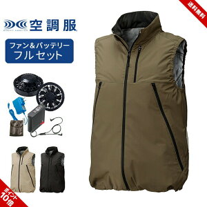 󒲕 obe[ t@Zbg xXg Y fB[X 󒲃xXg ƒ ƕ MǑ΍ dt@tEFA W[ AEghA jZbNX jp j  M L LL AR22001 FA