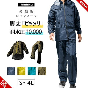 CR[g CEFA ㉺ ] Y fB[X St oCN h  ϐ10000mm 傫TCY 4L EL(3L) LL(2L) L M S h ƒ Ɨp d _ CEFA Jbp oR Ma