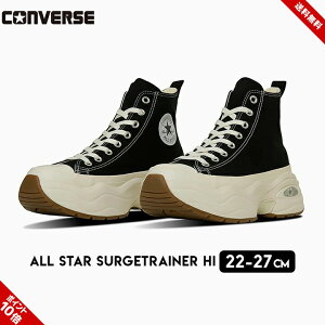 Xj[J[ Ro[X WjA Y fB[X 22cm 23cm 24cm 25cm 26cm 27cm ubN ALL STAR SURGETRAINER HI V[Y j̎q ̎q j  C CONVERSE uh v[g Mtg ^C 