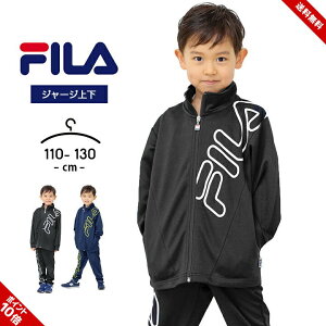 tB W[W㉺ LbY WjA j̎q ̎q 110cm 120cm 130cm FILA tďH X|[cEFA   qp ZbgAbv w wZ jO }\ ̈ j  u