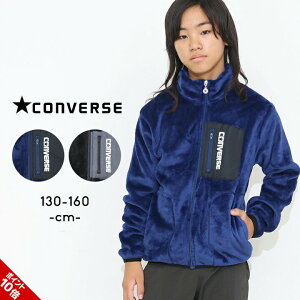 Ro[X t[X WPbg AE^[ H~t LbY WjA j̎q ̎q 130cm 140cm 150cm 160cm CONVERSE w wZ w wZ  q AEghA {[CY K[Y u