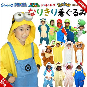 ߑ q RXv LN^[Ȃ肫蒅 {u ~jIY bV[ K`s |P bN} RbN} K`s sJ`E C[uC JrS RX`[ ߑ 