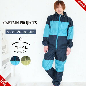 EChu[J[ Y ㉺Zbg EBhu[J[ StEFA X|[cEFA tH~ AE^[ WEFA jOEFA g[jO lp  M L LL 3L 4L Lve