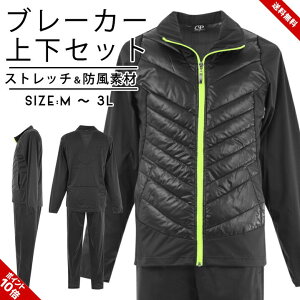 EChu[J[ Y ㉺Zbg 傫TCY  H~ AE^[ EBhu[J[ ㉺ZbgAbv h Xgb` u[J[ ㉺ ECh u[J[ ȓ WP