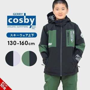 XL[EFA LbY WjA j̎q ㉺Zbg TCY Zp[g 130cm 140cm 150cm 160cm cosby RXr[ Xm[EFA jq j q ~  XL[EGA w wZ w wZ 