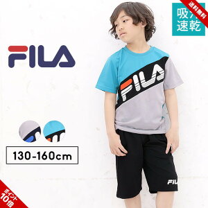 tB tVc  n[tpc W[W ㉺ ZbgAbv LbY WjA j̎q 130cm 140cm 150cm 160cm q gbvX {gX TX[ct TVc Vo[O[ ^[RCY FILA