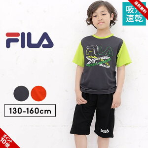 tB tVc  W[W n[tpc ㉺ ZbgAbv LbY WjA j̎q 130cm 140cm 150cm 160cm q gbvX {gX TX[ct TVc Vo[O[ ^[RCY FILA