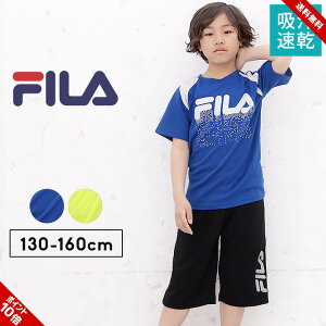 tB tVc  n[tpc ㉺ W[W LbY j̎q 130cm 140cm 150cm 160cm FILA WjA ZbgAbv q gbvX {gX TX[ct TVc C u[ 