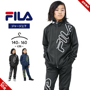 tB W[W㉺ LbY WjA j̎q ̎q 140cm 150cm 160cm FILA tďH X|[cEFA   qp ZbgAbv w w jO }\ ̈ j  u