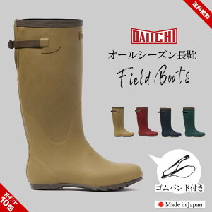 S C Cu[c Sh fB[X Y WjA tďH~ SC  l { Y 23cm 24cm 25cm 26cm 27cm 28cm cA AEghA Lv tB[hu[c ނ E