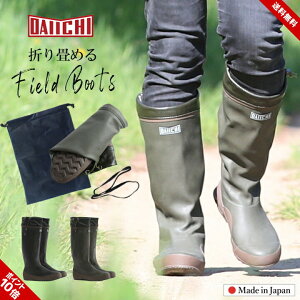 Cu[c fB[X Y C J[L uE o[u[c AEghA tFX Lv ނ K[fjO gbLO _ ƌC cA cC h pbJu S 