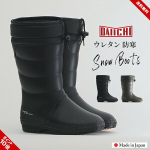 Xm[u[c Cu[c fB[X Sh C o[u[c h h AEghA _ ƌC S { Y lp  22.5cm 23cm 23.5cm 24cm 24.5cm 25cm ubN J[L ᓹ 