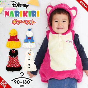 fBYj[ RX`[  Ȃ肫ObY [EFA {AxXg j̎q ̎q xr[ LbY It v[ ~j[}E hih_bO bcH xXg  80 90 95 100 1