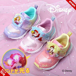 fBYj[ xr[ LbY  V[Y Xj[J[ ̎q Disney AG x vcF Ԃ C q  킢 15cm 16cm 17cm 18cm 19cm LED  c ct ۈ牀 w 