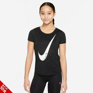 iCL nike  TVc ̎q LbY WjA 130cm 140cm 150cm 160cm gbvX X|[cEFA g[jOEFA  t  K[Y q T ubN oCIbg hCtB