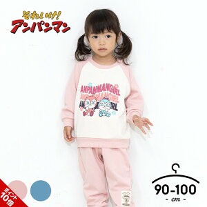 Ap}  pW}㉺Zbg pW} pW} LbY xr[  qp j̎q ̎q [EFA ㉺ q 90cm 95cm 100cm u[ sN 킢㉺Zbg  