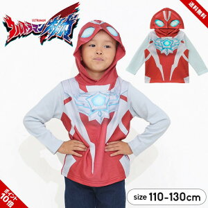 Eg}IK Ȃ肫p[J[ LbY j̎q  100cm 110cm 120cm 130cm Eg} IK  ϐg ObY Ȃ肫 q t[fB[ NX}Xv[g Mtg LN^[ 