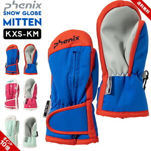 Xm[~g LbY j̎q ̎q  KXS KS KM u[ sN p[u[ Phenix h z h~[WR[h l[x  OV ct ۈ牀 wZ XL[ ~g tF