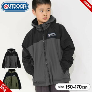 AEghA EChu[J[ AE^[ LbY tH CgAE^[ gRbg WPbg WjA j̎q ̎q 150cm 160cm 170cm q  wZ uh w w OUTDOORPROD