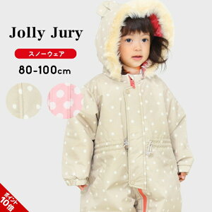 Xm[EFA xr[ LbY ̎q j̎q XL[EFA Xm[Rr WvX[c 80cm 90cm 95cm 100cm Jolly Jury W[W[  q Xm{ Xm[{[hEFA ~  ct ۈ