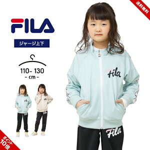 tB W[W㉺ LbY WjA ̎q 110cm 120cm 130cm fila tďH X|[cEFA   qp ZbgAbv w wZ jO }\ ̈  ~g x[W 