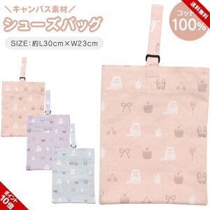 V[YobO V[YP[X  ̎q q 㗚 C  obO ΂ w LoX obO  ʊw ʉ qp ct ۈ牀 wZ sN u[ 