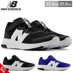 j[oX new balance V[Y Xj[J[ LbY WjA 22cm 23cm 24cm 25cm j̎q ̎q q C V[Y GT578v1 ubN u[ 