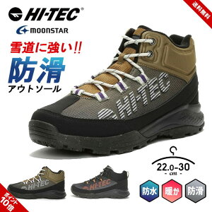 nCebN Xm[u[c EB^[V[Y Y fB[X Ȃ h lp h Lv AEghA gbLO ~C Xmg  EH[LO hi-tec [X^[ R