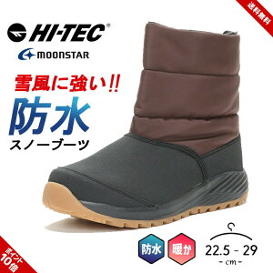 nCebN Xm[u[c Y fB[X lp h EB^[u[c EC^[V[Y h   ᓹ  ~h AEghA ~C  uh hi-tec [X^[