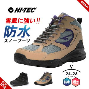 nCebN AIMGNXv[[ gbN EB^[Xj[J[ Y fB[X ~C l HI-TEC 24cm 25cm 26cm 27cm 28cm h tXgObv J[L ubN ~ uh ~  