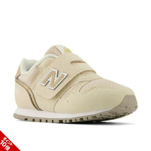 j[oX 373 Xj[J[ LbY V[Y ̎q j̎q new balance NB IZ373 t@[XgV[Y 12cm 13cm 14cm 15cm 16cm oYj x[W ^C V 1 2 3 4 ۈ牀 